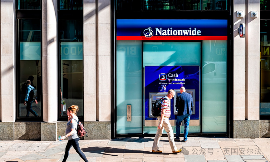 nationwide斥资29亿英镑收购维珍金融欧洲央行将利率维持在4