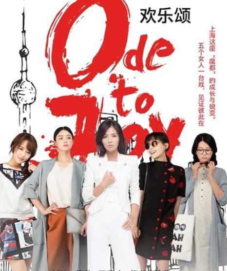 戏曲_表演_事业