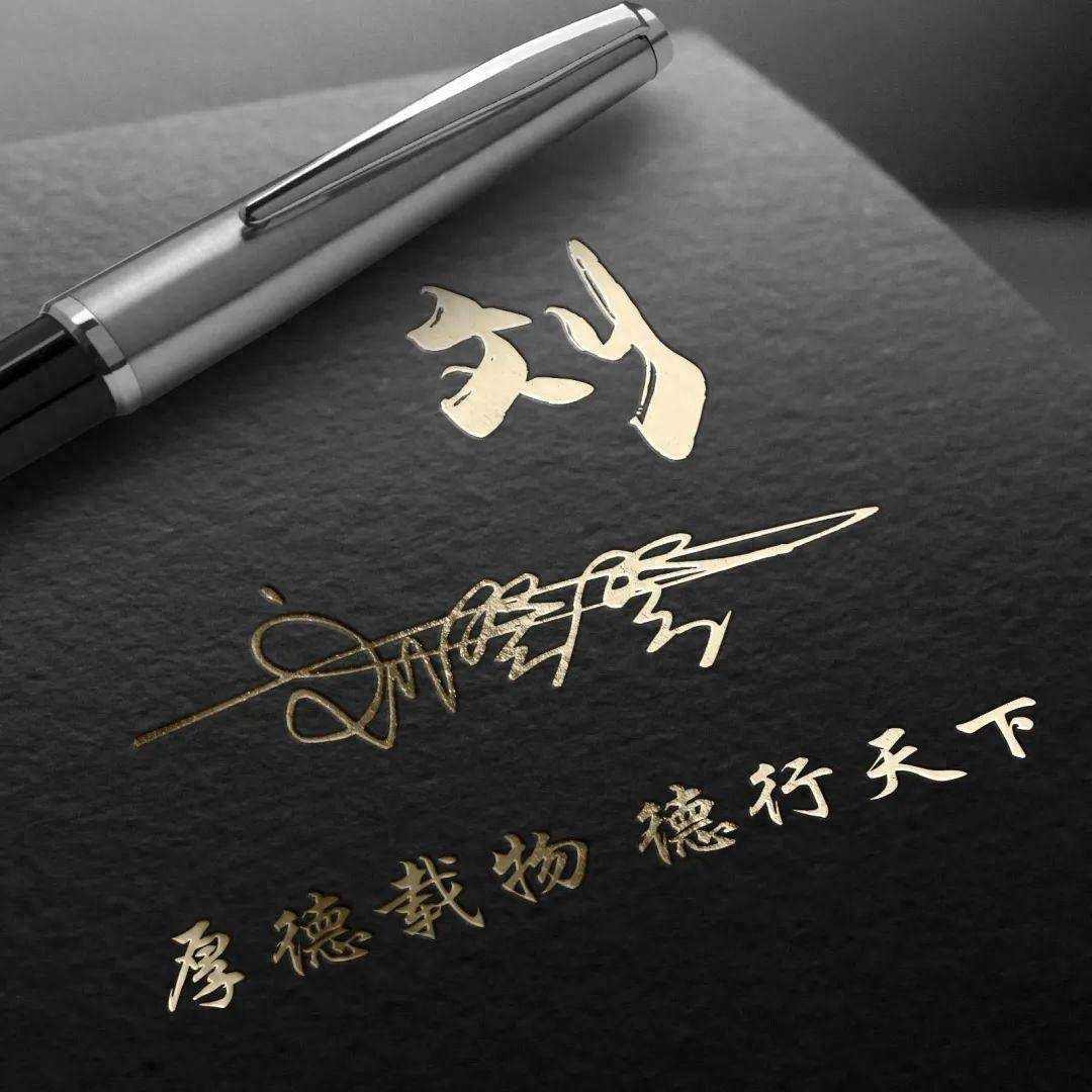 2024你的微信头像该换了超好看的三十张个性签名头像请查收