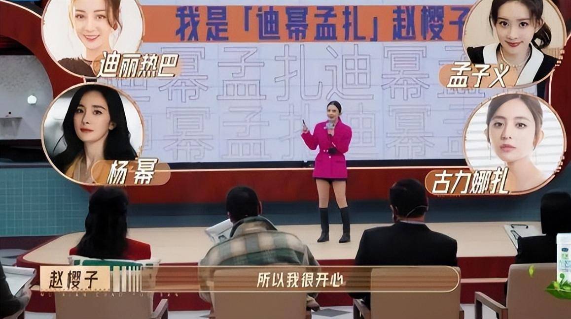 这不,《王牌对王牌》与《青春环游记》之后,又带来综艺《无限超越班》
