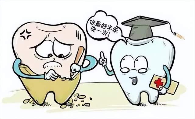 洗牙会把牙齿洗坏?越洗问题越多?这篇文章告诉你真相