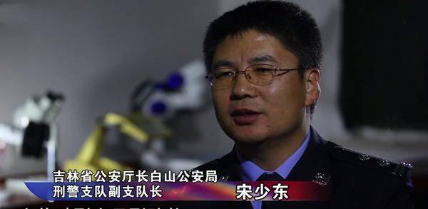 "梦境擒凶案"始末:弟弟被害,警方依照姐姐梦境找到尸体_张永成_刘晓琳