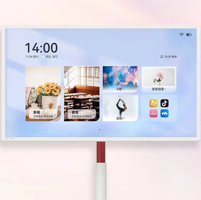 4k超高清分辨率让画面细腻度达到了前所未有的高度,无论是观看影片,玩