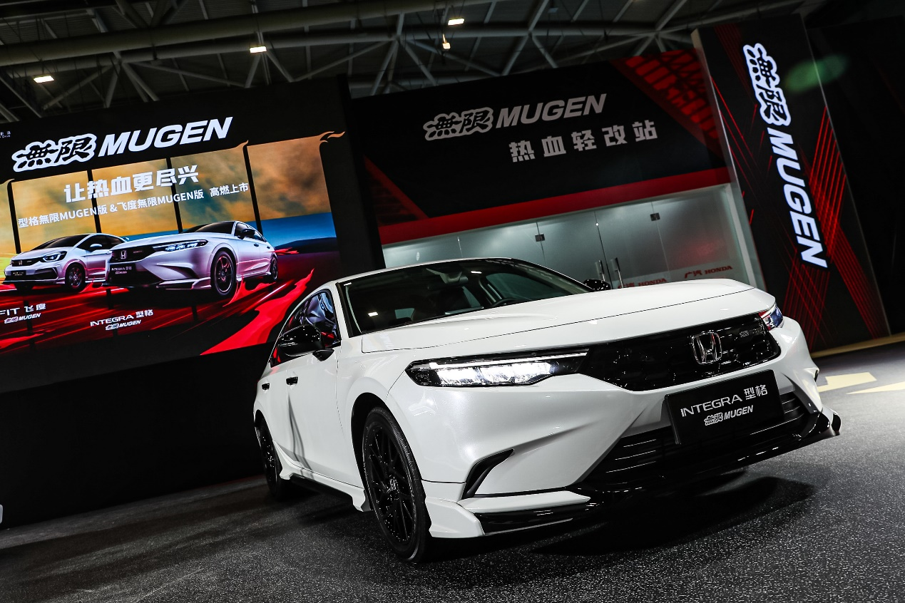 广汽本田无限mugen热血双核上市 改装界的绚烂焰火绽放_搜狐汽车_搜狐