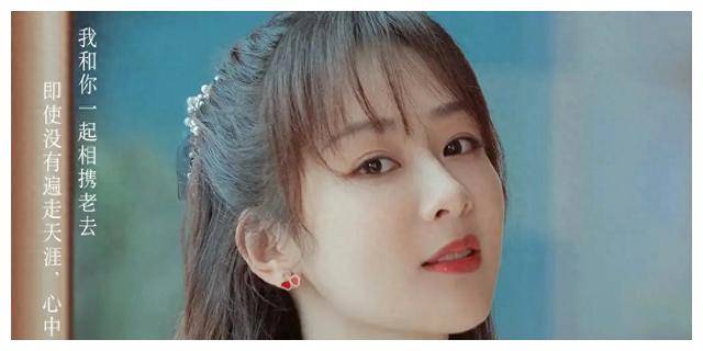 独领风骚,票房奇迹再现,无人能敌._杨紫_活动_实力