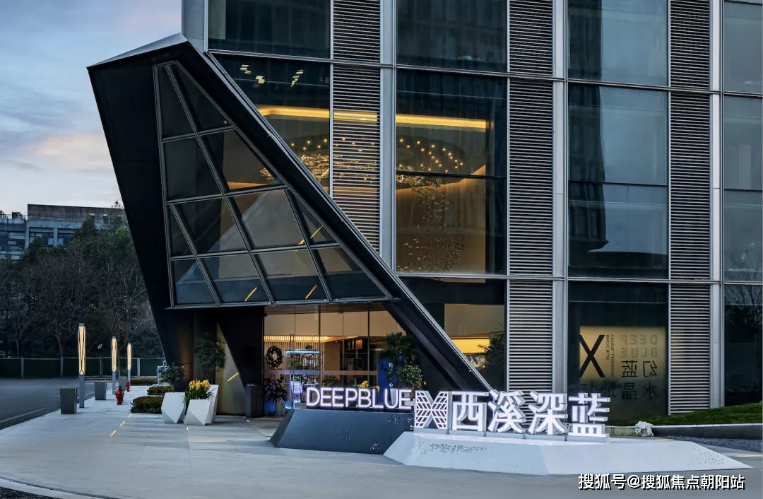 西溪深蓝官网西溪深蓝西溪深蓝首页网站丨绿城西溪深蓝欢迎您丨楼盘