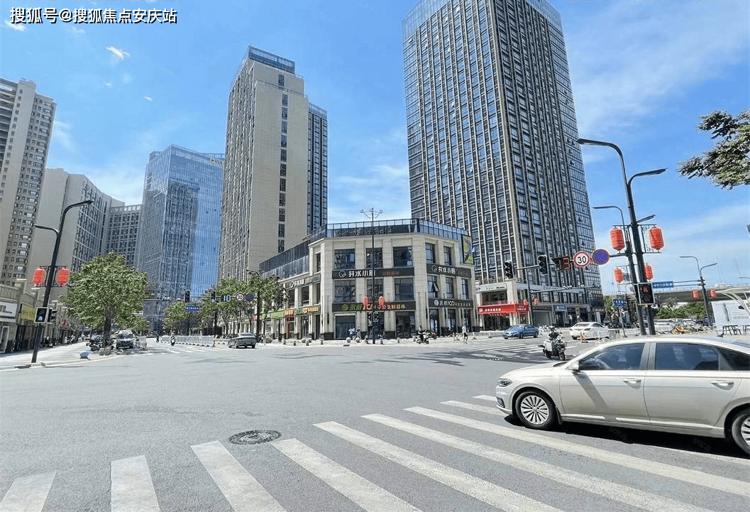 南京复地活力广场