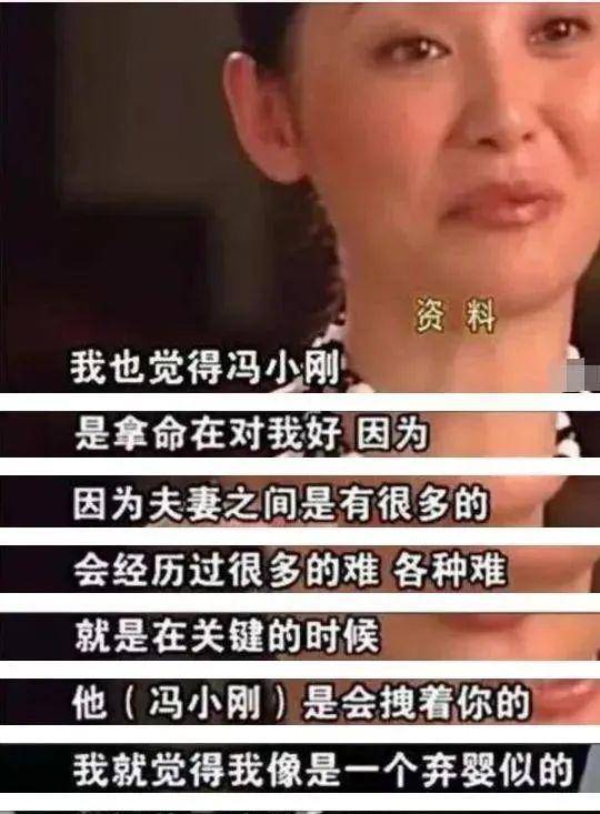 女神收割机王志文6任女友曝光,一个比一个厉害,让男人嫉妒