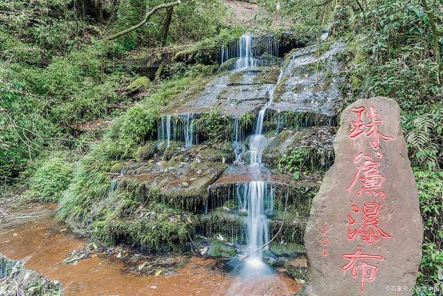 雅安必去的5个景点雅安周边游玩景点推荐