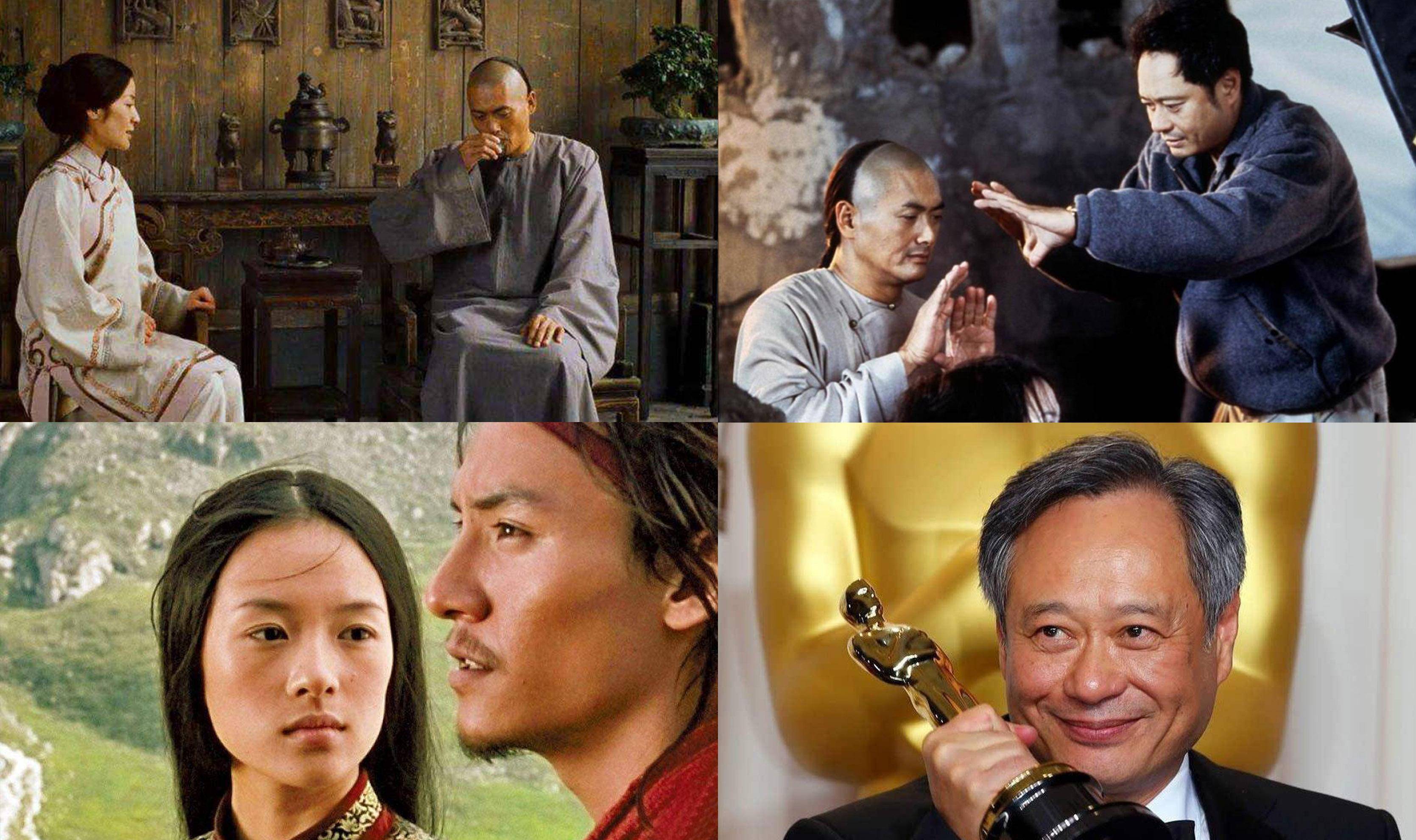 原创李安拍过最难的一部电影不是色戒如今重新观看仍然被震撼