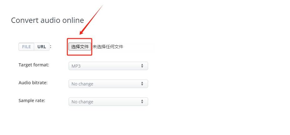 av是不是切换为播放器？这三种方式帮你随心所欲顺利完成av转播放器操作方式！(图13)