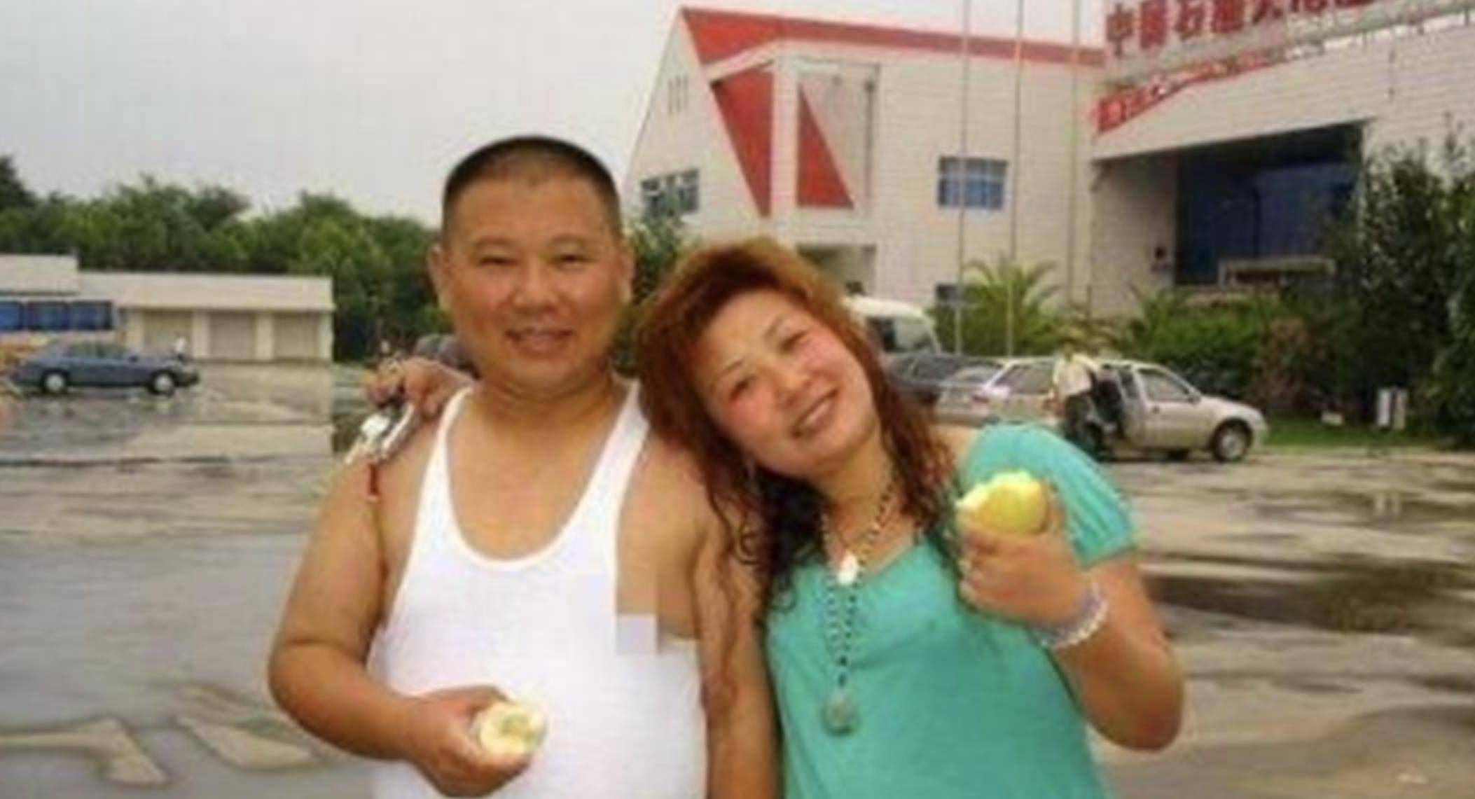 郭德纲第一任老婆图片