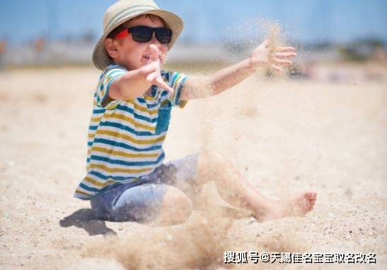 24年出生的男宝宝起名测名朗朗上口高雅不俗的男孩名字