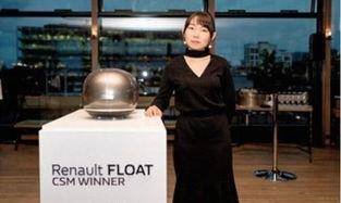 坚持把"浮舟"带回国,她是我们的骄傲_蔡雨辰_国家_专利