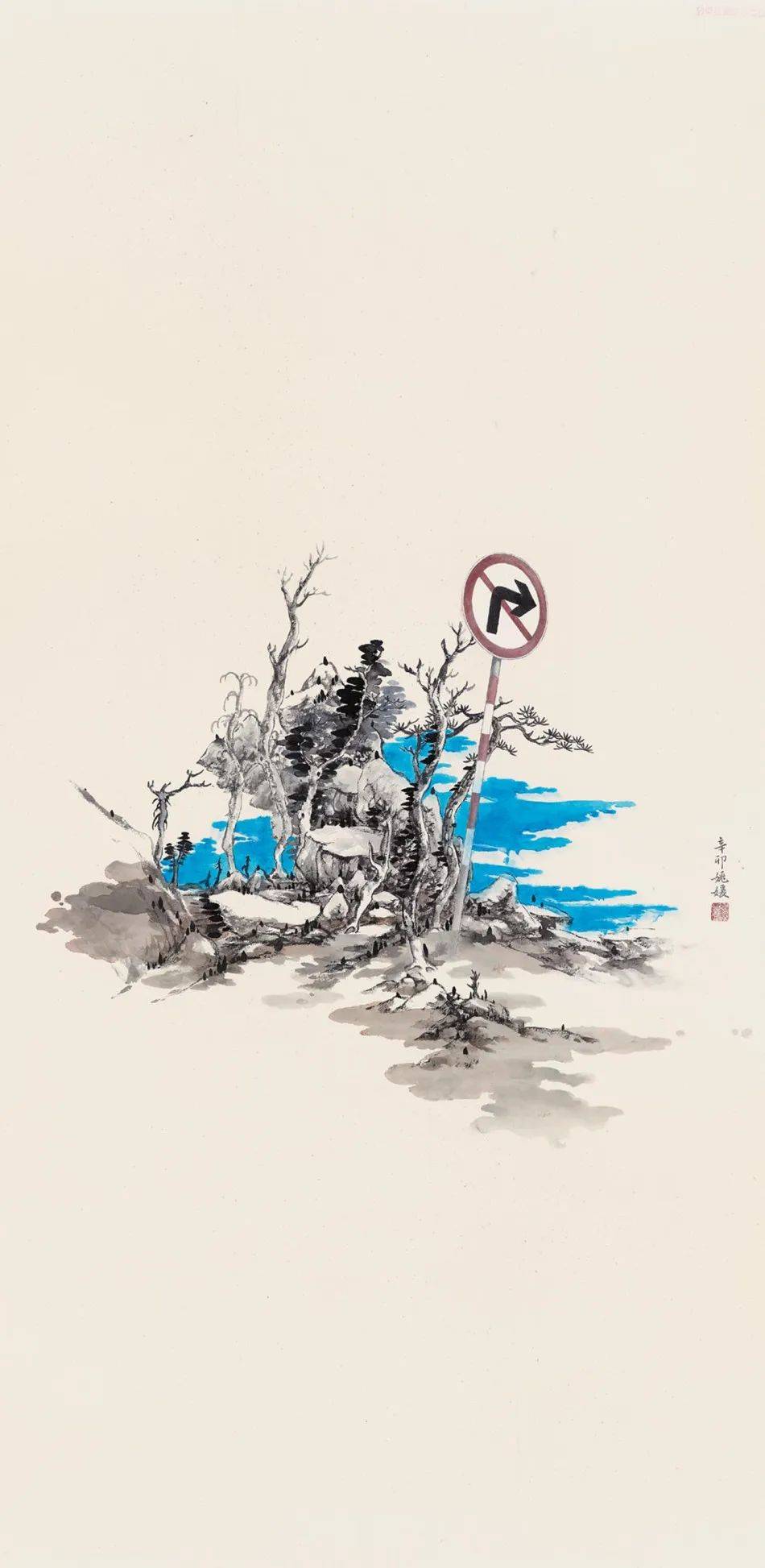 原创当代意象创造姚媛花鸟艺术世界