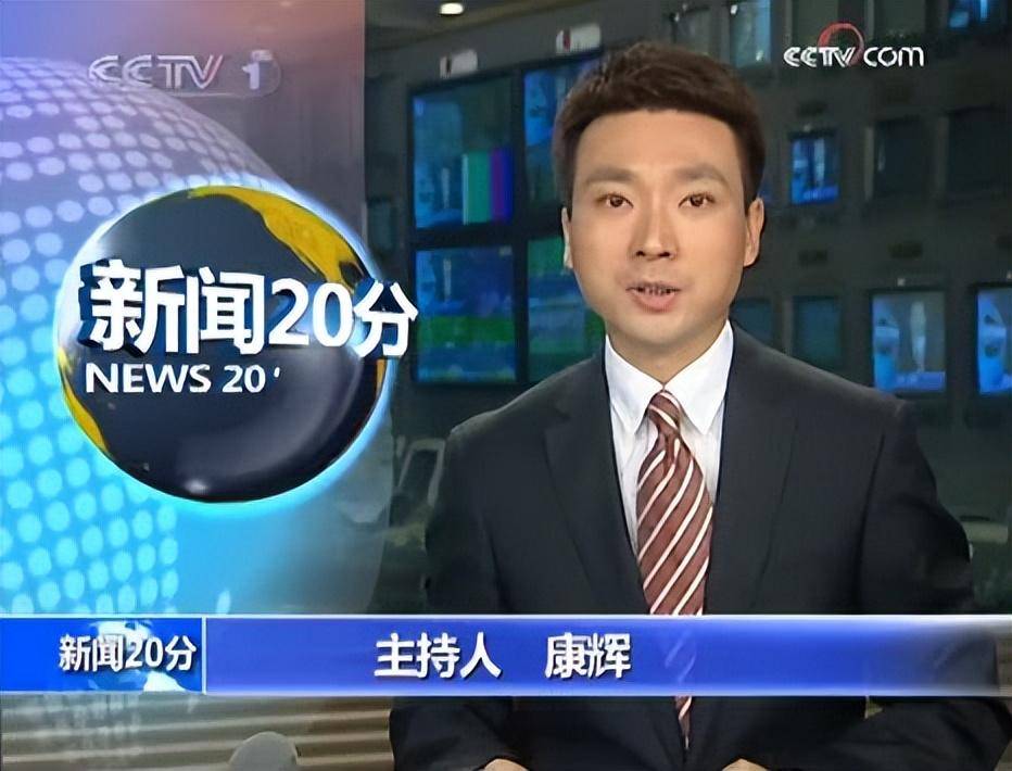 撒贝宁主持节目一位院士念错字撒贝宁却说我也想跟您这样读