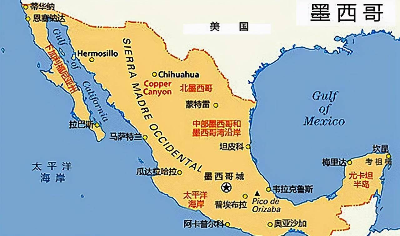 原创麻木的墨西哥毒枭拿监狱当别墅还定期有美女送到监狱举办派对