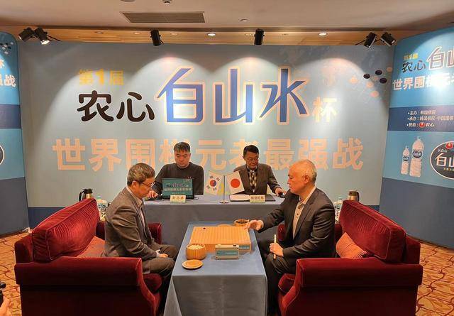 今日赛讯2月25日:依田纪基负刘昌赫 柯洁胜时越