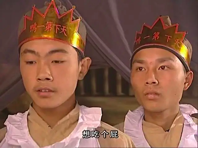 这部剧里的鸭子店,简直就是海底捞经营模式的鼻祖了.