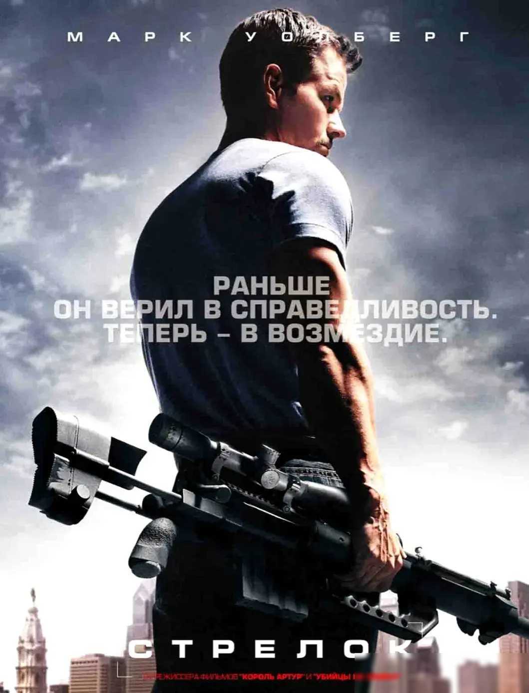 原来才发现这10部枪战片才是无法超越的经典3刷都不过瘾