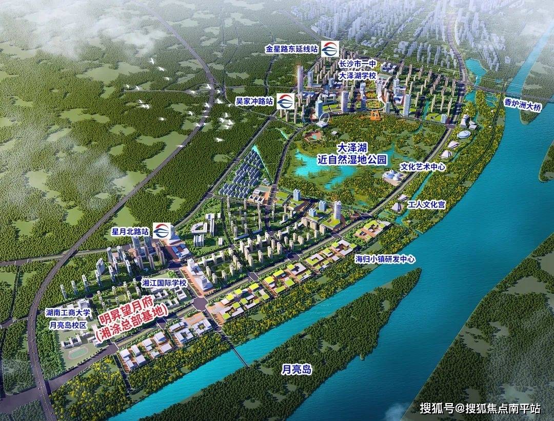 长沙明升望月府售楼处电话丨明升望月府详情丨24小时热线电话最新房源