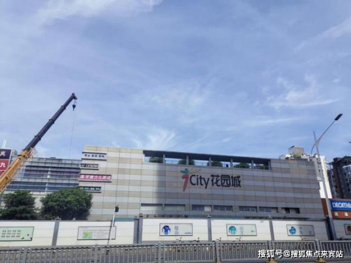 晗山悦海(深圳南山)晗山悦海楼盘详情/地铁/学校/晗山悦海最新房价_项