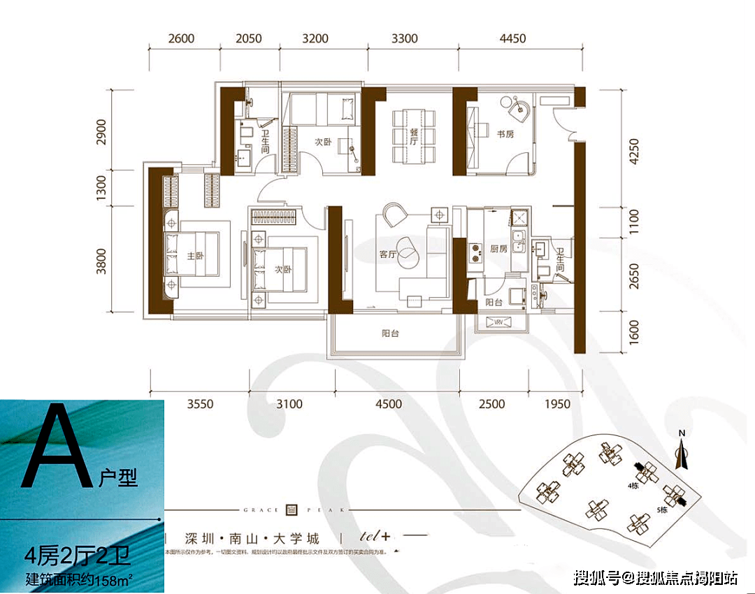 京基御景峯深圳京基御景峯楼盘详情周边配套户型房价交通售楼处