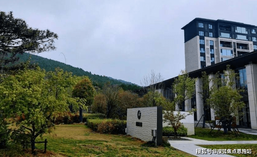 徐州梧桐公馆