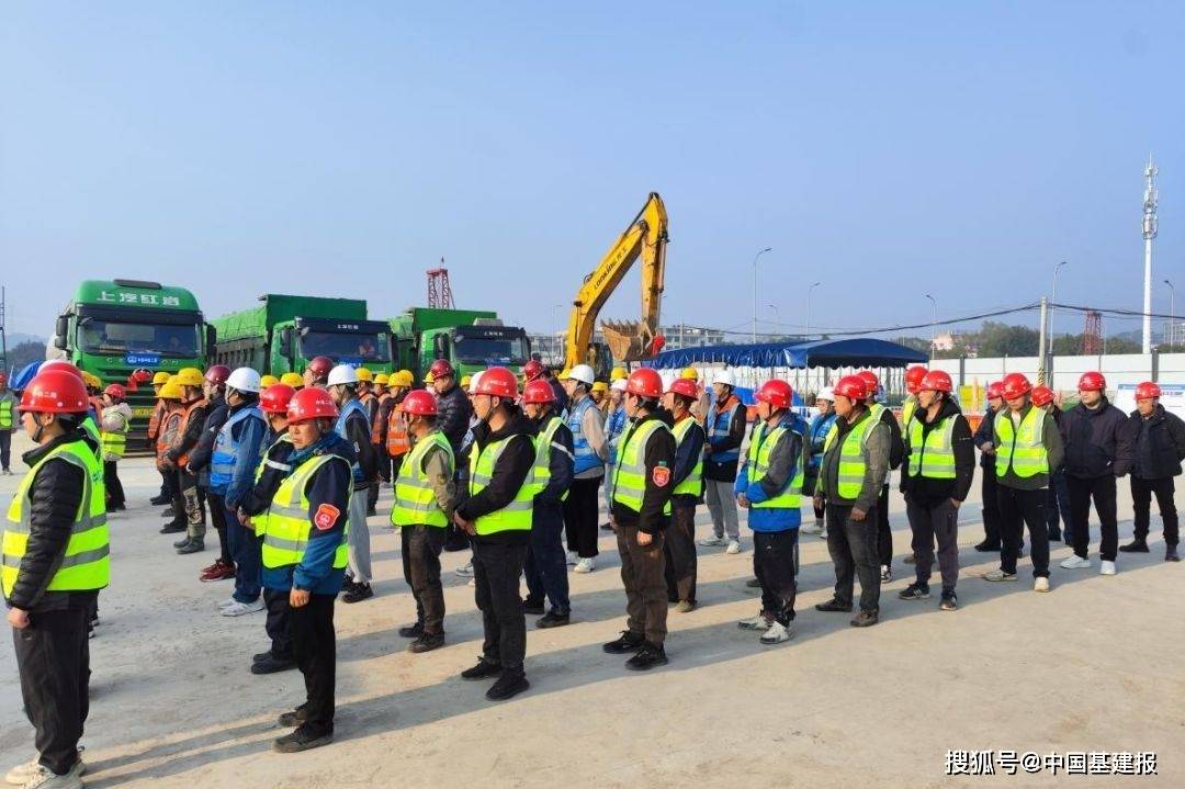 温州市域铁路s3线一期工程土建sg5标段开工_建设_施工_组织