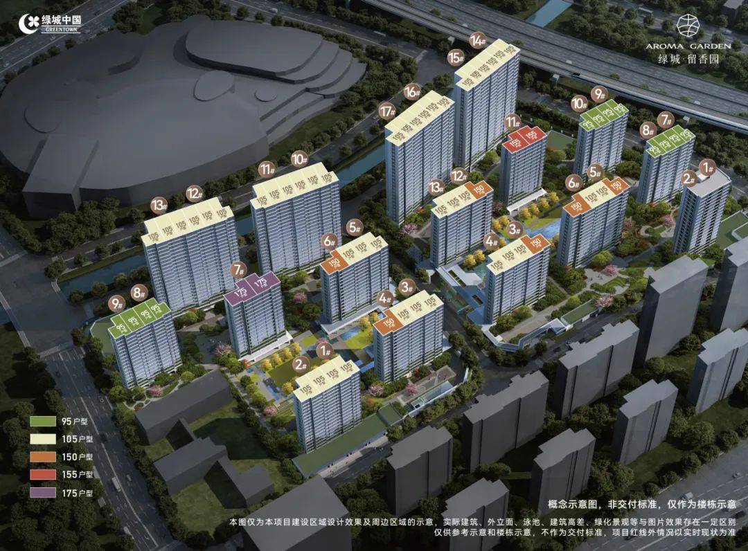 绿城留香园上海嘉定绿城留香园最新楼盘详情房价户型容积率小区环境