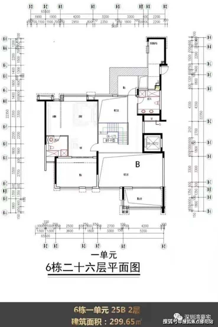 深圳山语清晖售楼处→山语清晖售楼处24小时电话→首页网站→2024年