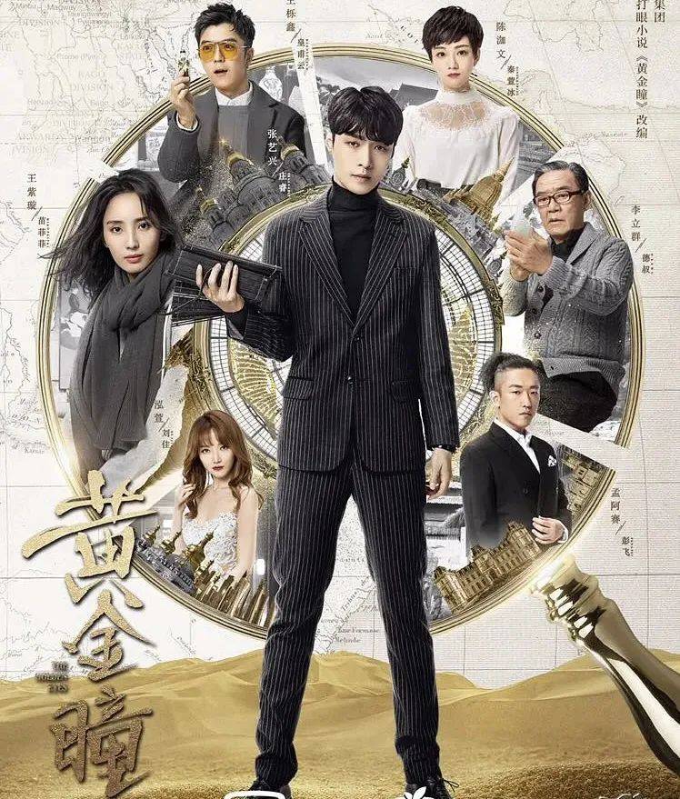 原创比鬼吹灯更好看的10部古墓探险剧一部比一部惊险你看过哪部