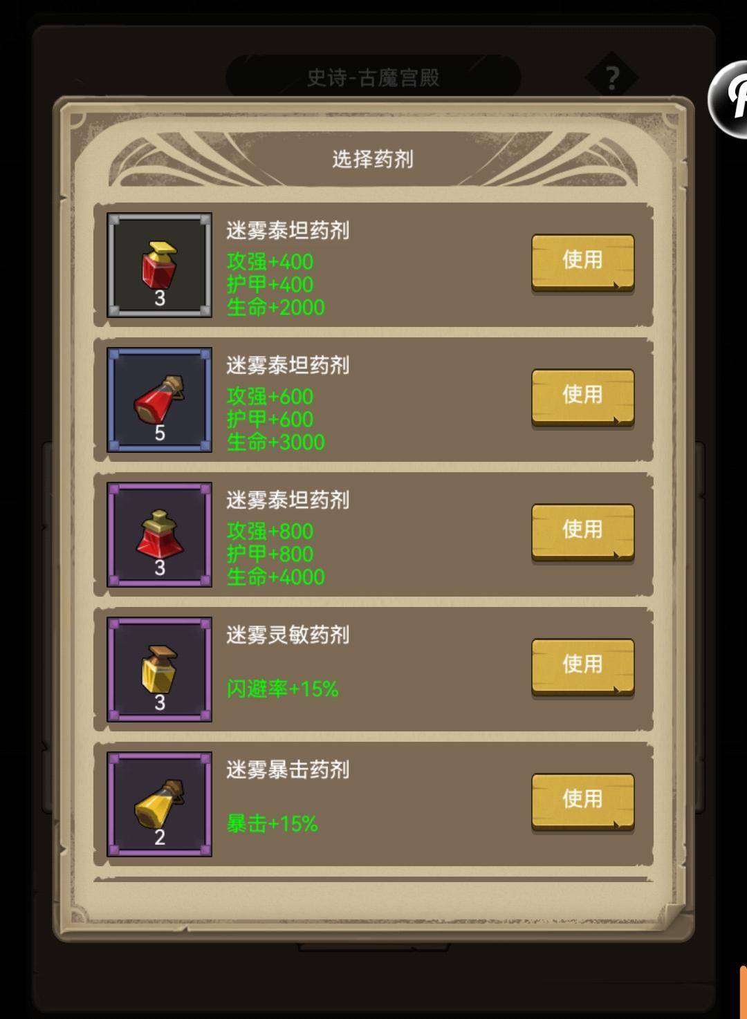 梦幻西游如何查询点卡余额_梦幻西游点卡余额查询_梦幻余额西游查询点卡怎么查