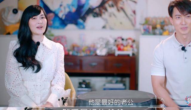 原创婚前21天吴尊妻子林丽吟首露脸两人04年领证15年后补办婚礼