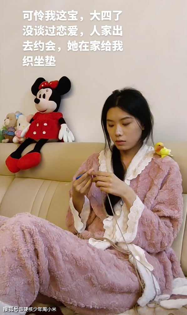 原创山东女子身高18米大四了还没人追妈妈她还能嫁得出去吗