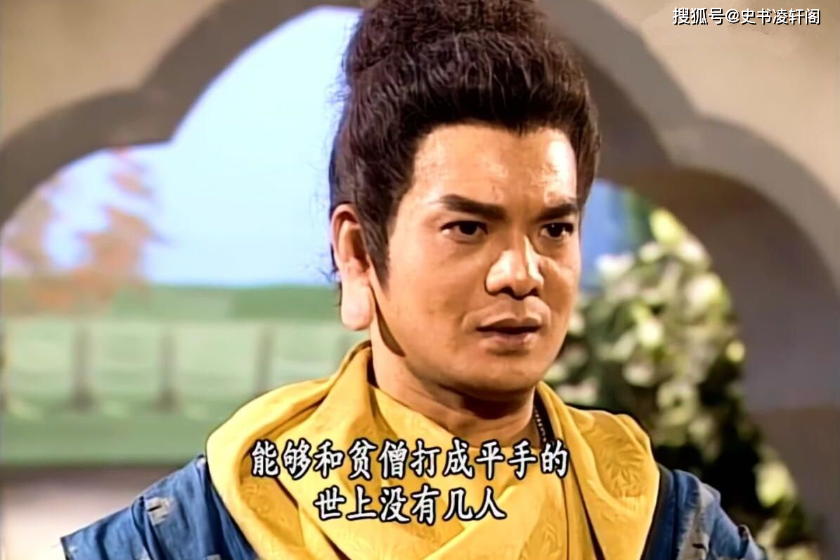 原创金庸武侠之巅天龙八部中的十种绝顶武功降龙十八掌仅排第四