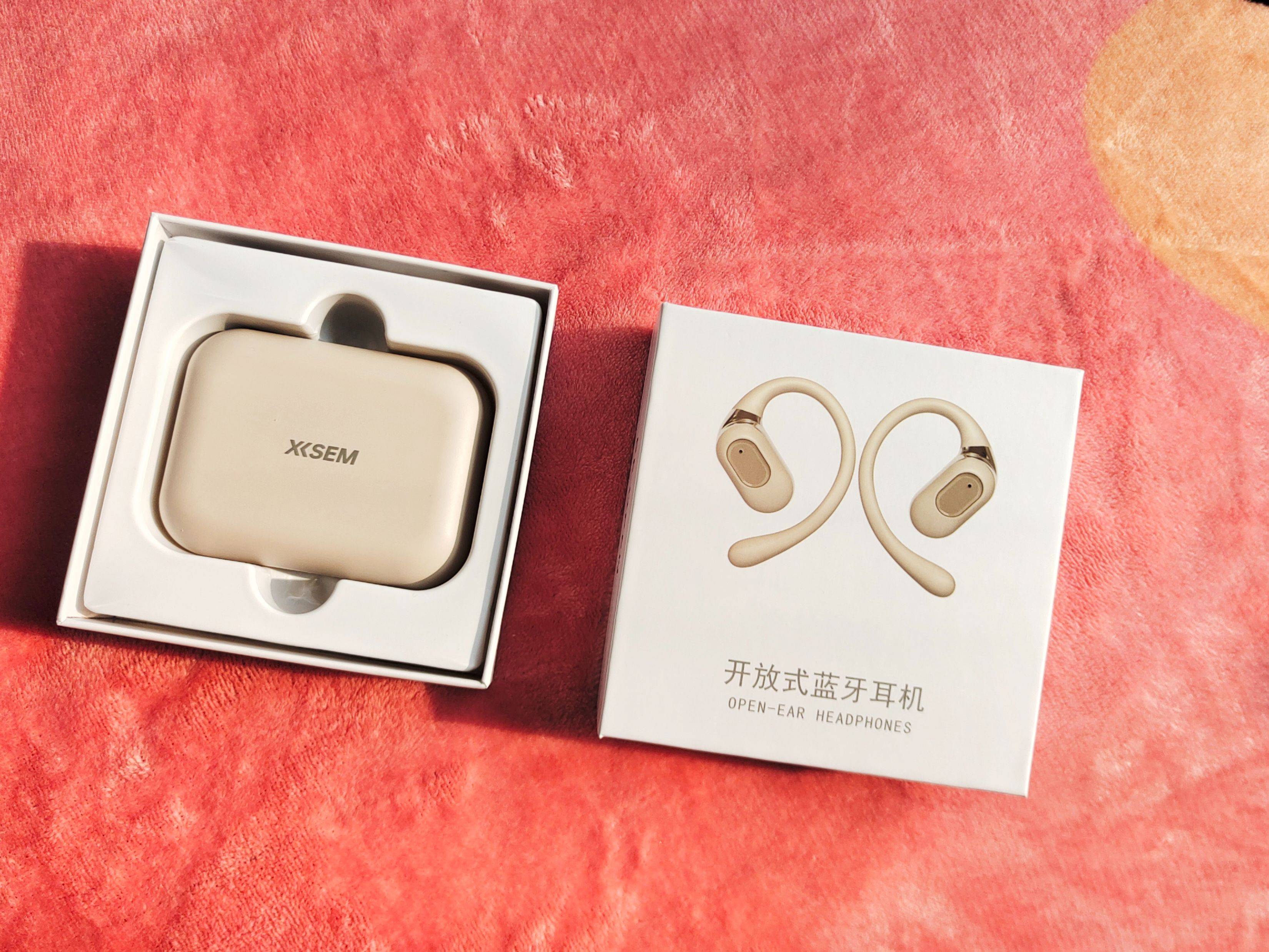 西圣Air开放式耳机，贴耳不入耳，音乐流畅杜绝漏音