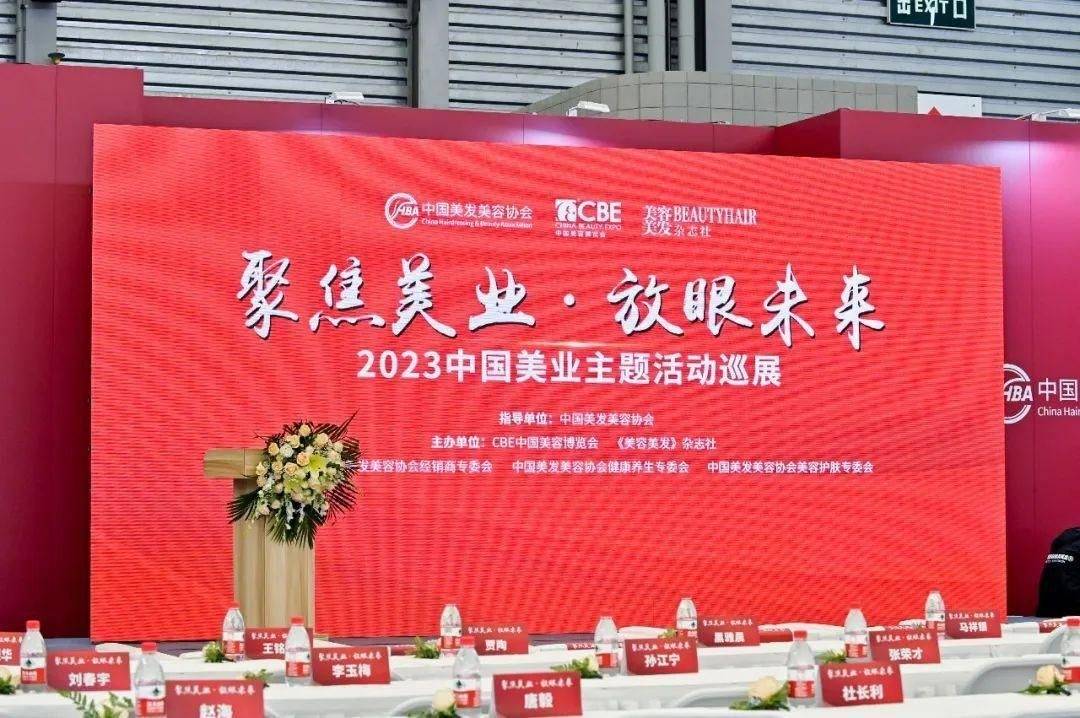 深耕养发领域二十载丝域养发揭秘行业翘楚之道