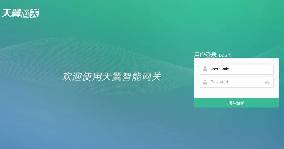 1是天翼网关咋回事_中国电信_地址_路由器