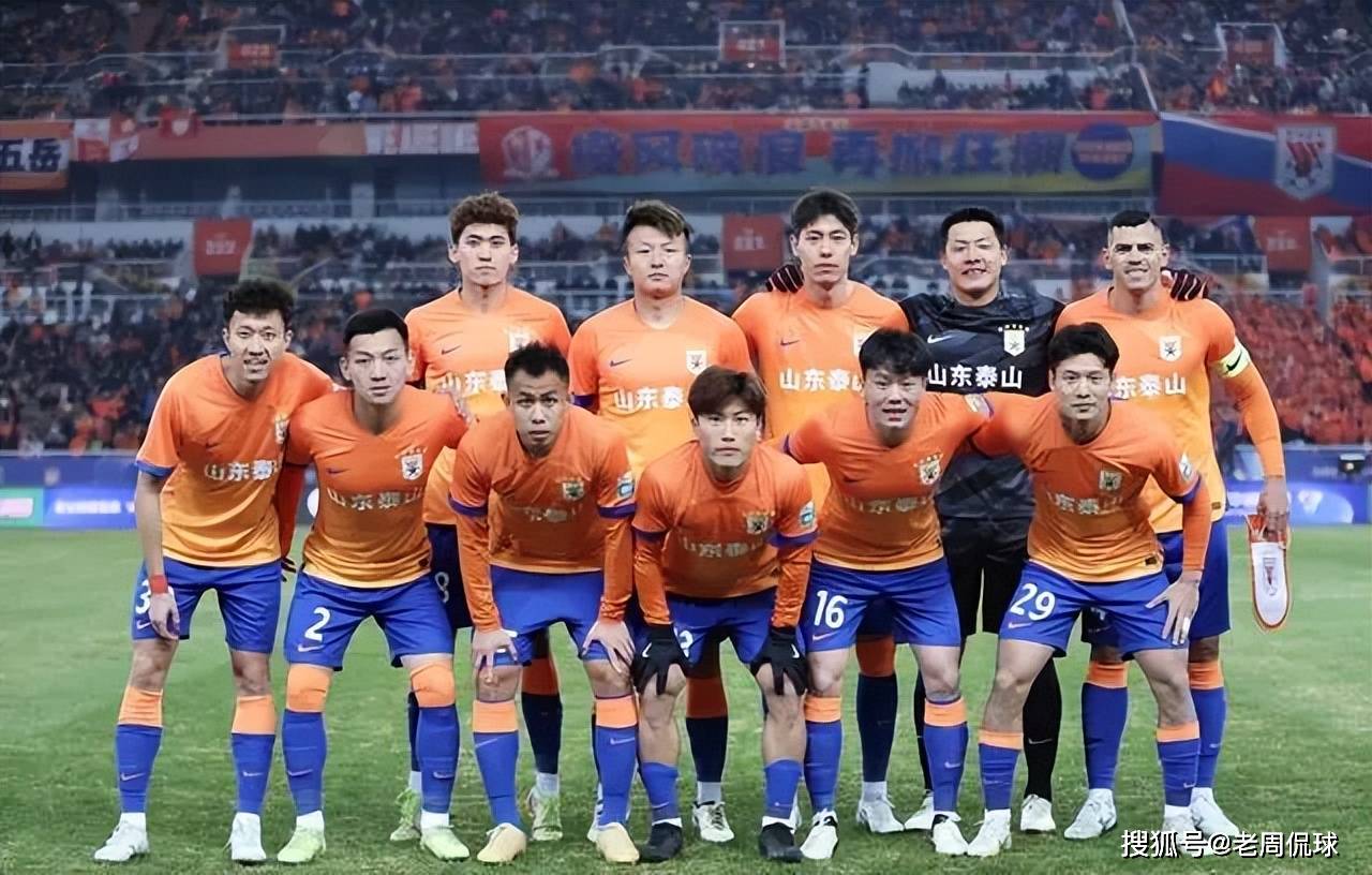 原创北京国安逼平山东泰山二队崔康熙够大胆年轻球员得到锻炼