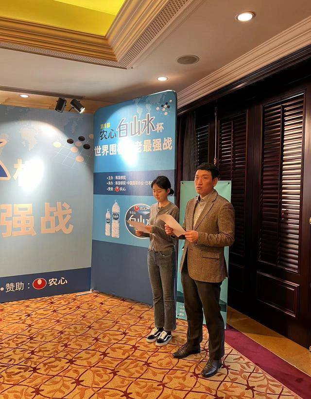 今日赛讯2月25日:依田纪基负刘昌赫 柯洁胜时越