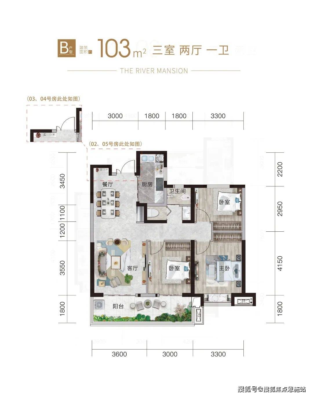 运河名门府户型图图片