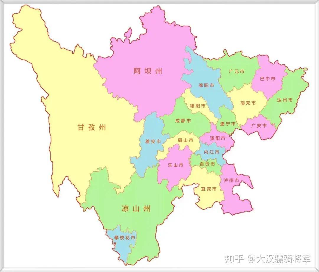 2023年四川各市gdp数据公布:绵阳市,宜宾市增速最高