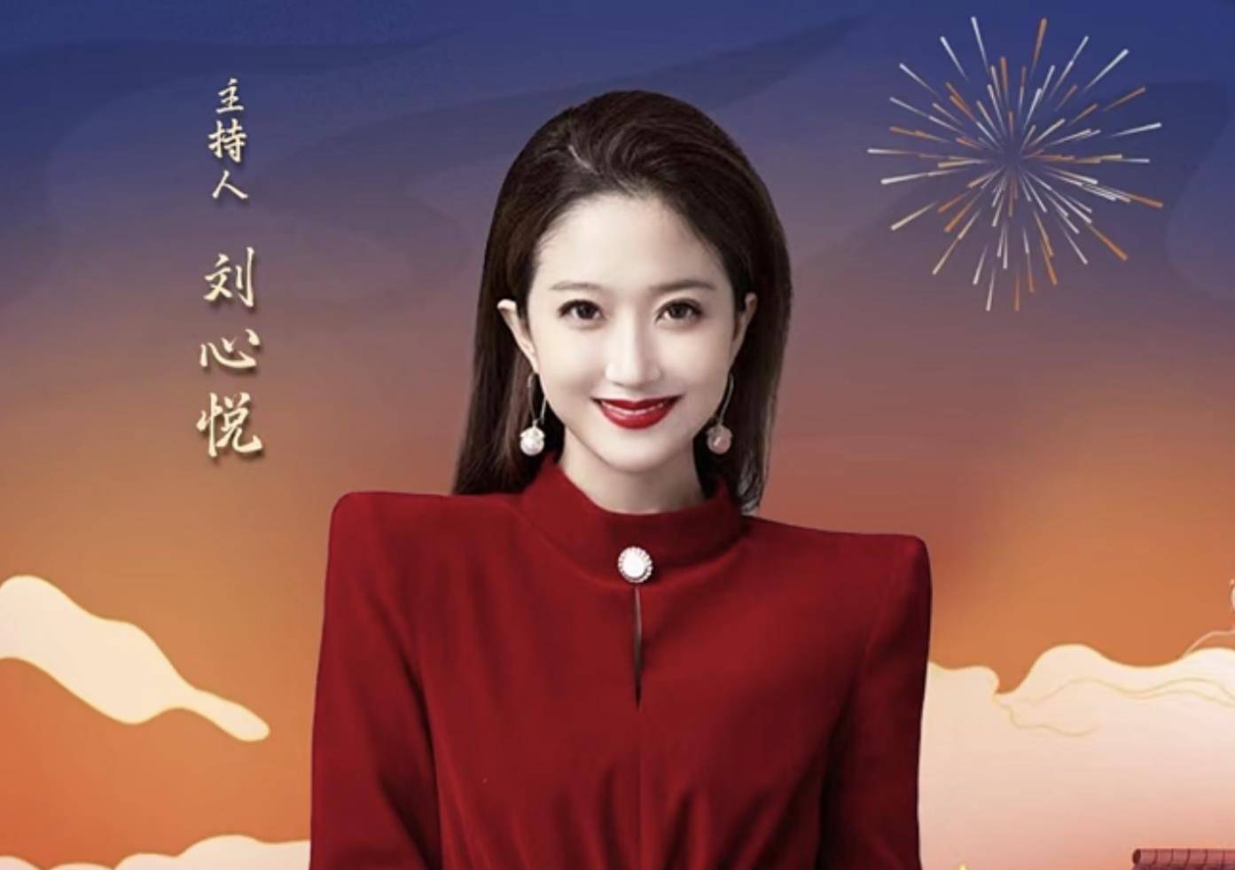 录制央视节目的主持人大赛选手很多,真正被重用的没几人_工作_心悦