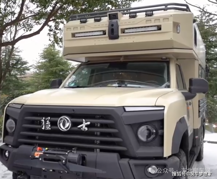 2024沈阳房车展 途酷房车 东风猛士硬升顶皮卡房车!男人的梦想!