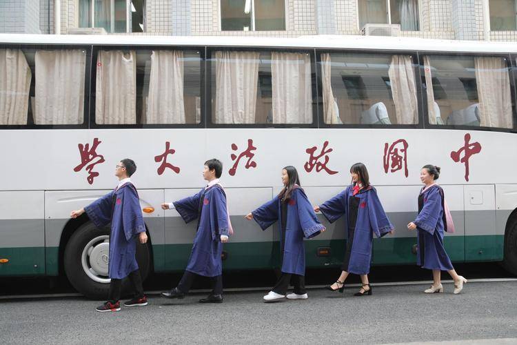 中国政法大学怎么考?_考生_备考_考试