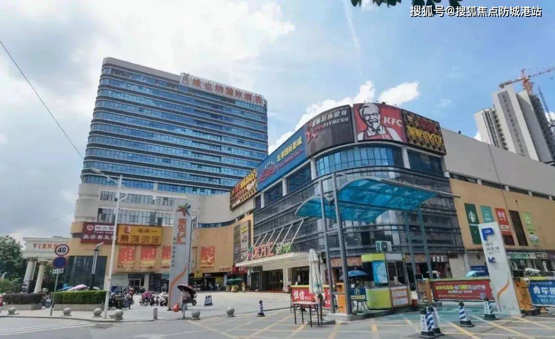 广州保利翔龙天汇售楼处电话广州售楼处24小时热线电话营销中心电话