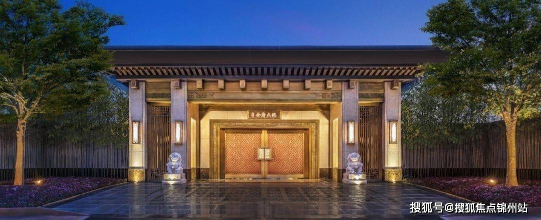 丰台区【泰禾金府大院】→金府大院售楼处电话/售楼中心电话/营销中心