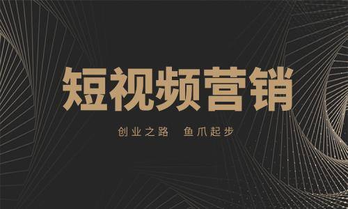 整合营销推广在现代市场中的重要作用