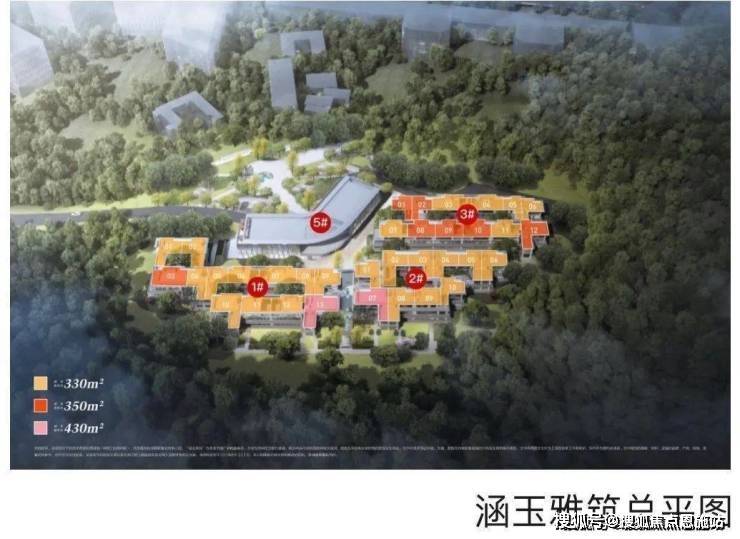 涵玉雅筑杭州涵玉雅筑首页网站丨涵玉雅筑欢迎您楼盘详情